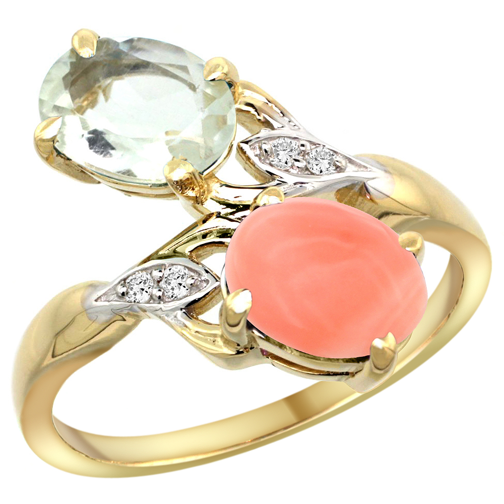 Sabrina Silver 10K Yellow Gold Diamond Natural Green Amethyst & Coral 2-stone Ring Oval 8x6mm, sizes 5 - 10