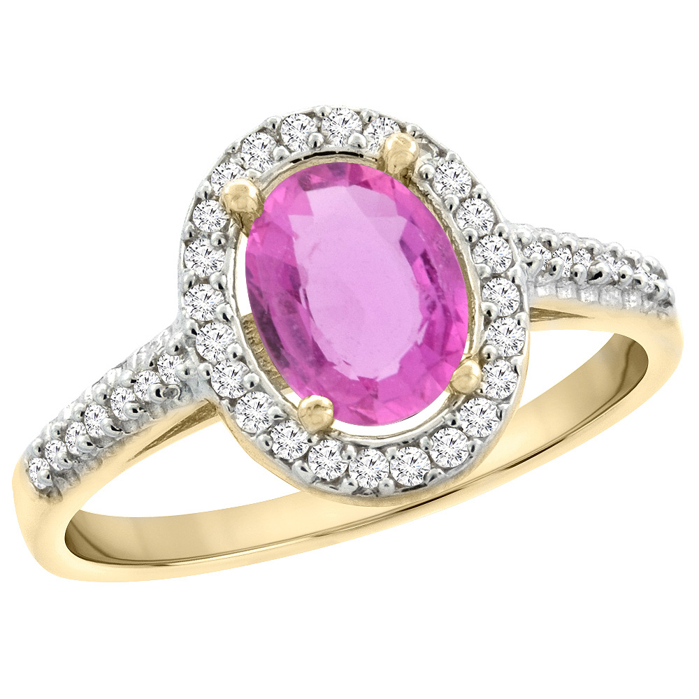 Sabrina Silver 10K Yellow Gold Natural Pink Sapphire Engagement Ring Oval 7x5 mm Diamond Halo, sizes 5 - 10