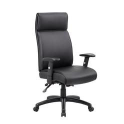 Office Chairs Desk Kmart Boss Office S Multi Function Executive High Back Chair With Seat Slider