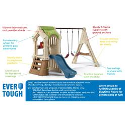 Step 2 Step2 Play Up Jungle Gym and Kids Swing Set