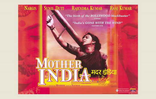 Pop Culture Graphics Mother India Poster Movie Foreign 11 x 17 In - 28cm x 44cm