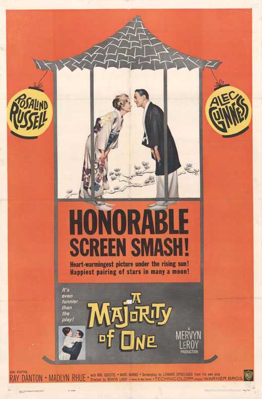 Pop Culture Graphics A Majority of One Poster Movie 11 x 17 In - 28cm x 44cm Rosalind Russell Alec Guinness Ray Danton Madlyn Rhue Mae Questel