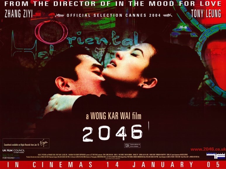 Pop Culture Graphics 2046 Poster Movie 30 x 40 Inches - 77cm x 102cm Tony Leung Chiu Wai Li Gong Takuya Kimura