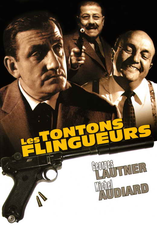 Pop Culture Graphics Monsieur Gangster Poster Movie 27 x 40 Inches - 69cm x 102cm Lino Ventura Bernard Blier Francis Blanche Claude Rich