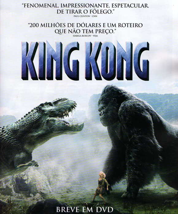 Pop Culture Graphics King Kong Poster Movie Brazilian 27 x 40 Inches - 69cm x 102cm