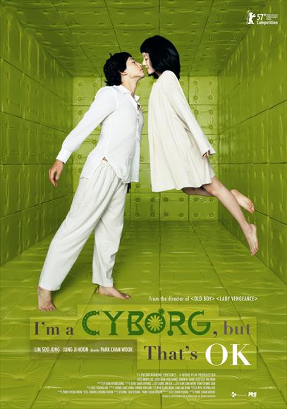 Pop Culture Graphics I'm a Cyborg, But That's OK Poster Movie 27 x 40 Inches - 69cm x 102cm