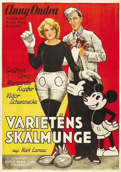 Pop Culture Graphics Fair People Poster Movie Swedish 11 x 17 Inches - 28cm x 44cm