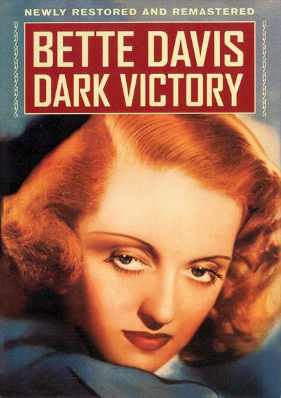 Pop Culture Graphics Dark Victory Poster Movie C 11 x 17 Inches - 28cm x 44cm Bette Davis George Brent Humphrey Bogart Geraldine Fitzgerald
