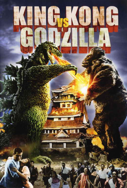 Pop Culture Graphics King Kong Vs. Godzilla Poster Movie B 27 x 40 Inches - 69cm x 102cm Michael Keith Tadao Takashima Mie Hama Kenji Sahara
