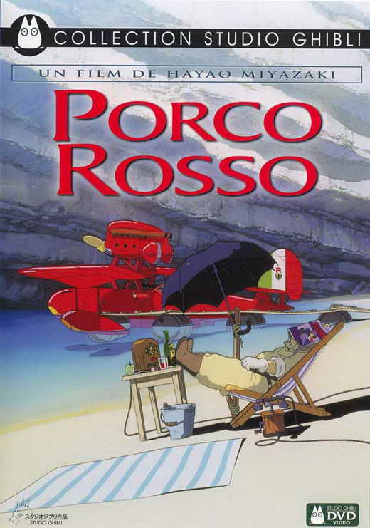 Pop Culture Graphics Porco Rosso Poster Movie French 27 x 40 Inches - 69cm x 102cm