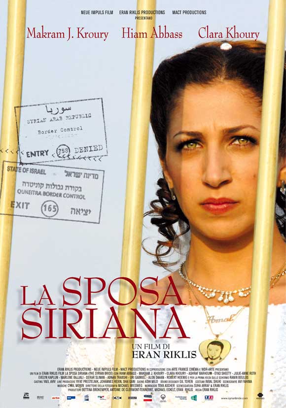 Pop Culture Graphics The Syrian Bride Poster Movie Italian 11 x 17 Inches - 28cm x 44cm Hiam Abbass Makram Khoury Clara Khoury Ashraf Barhom