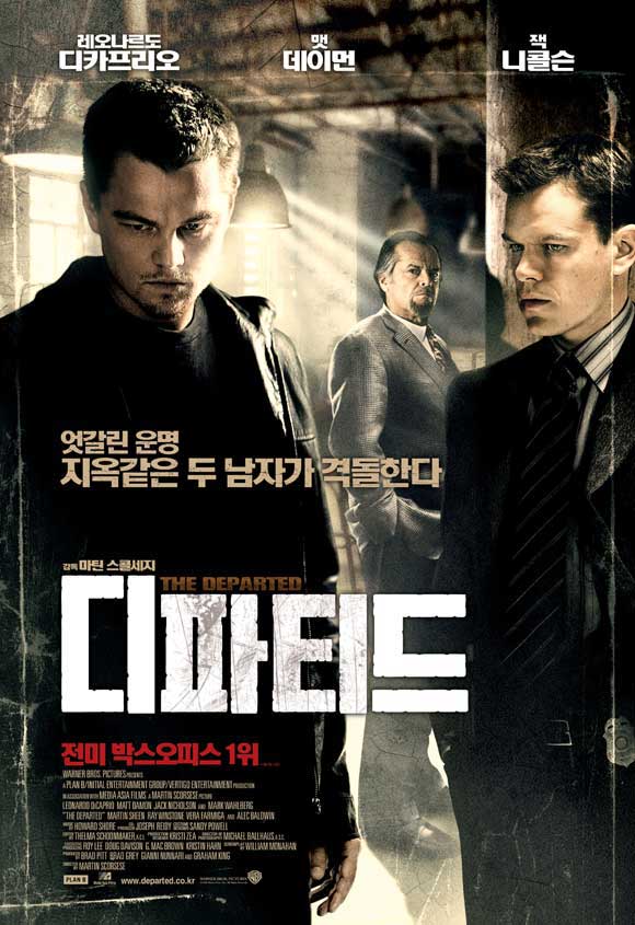 Pop Culture Graphics The Departed Poster Movie Korean 27 x 40 Inches - 69cm x 102cm Leonardo DiCaprio Matt Damon Jack Nicholson Martin Sheen