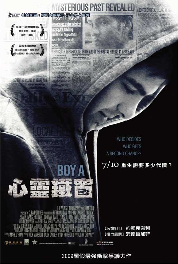 Pop Culture Graphics Boy A Poster Movie Taiwanese 27 x 40 Inches - 69cm x 102cm Andrew Garfield Victoria Brazier Peter Mullan Siobhan Finneran