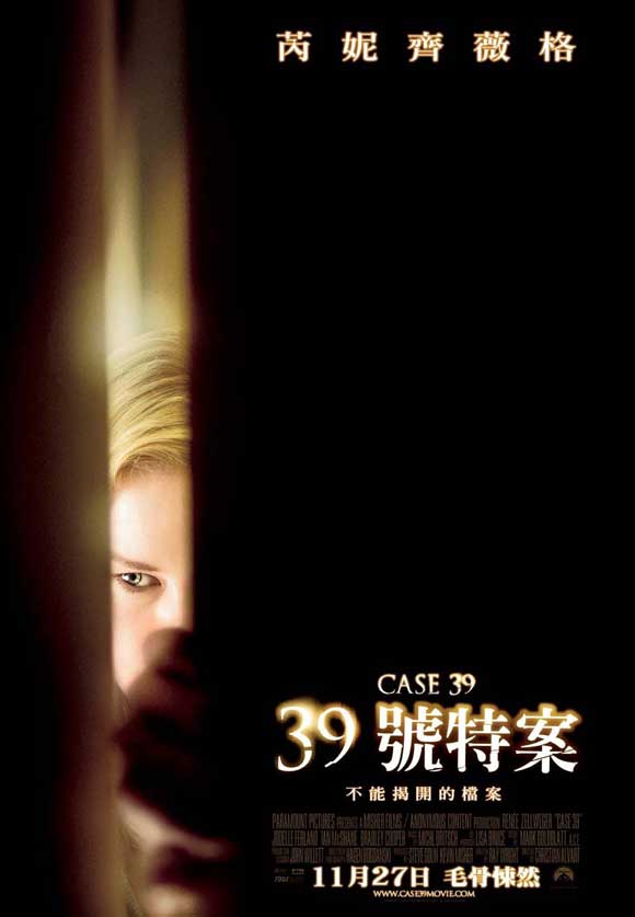 Pop Culture Graphics Case 39 Poster Movie Taiwanese 11 x 17 Inches - 28cm x 44cm Rene Zellweger Jodelle Ferland Ian McShane Kerry O'Malley