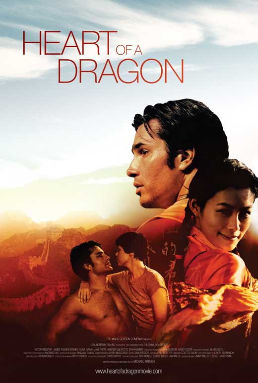 Pop Culture Graphics Heart of a Dragon Poster Movie Canadian 27 x 40 Inches - 69cm x 102cm