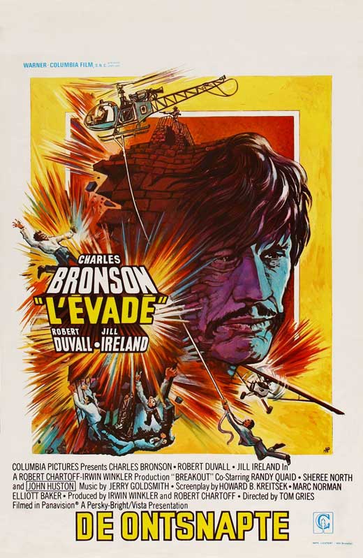 Pop Culture Graphics Breakout Poster Movie Brazilian 11 x 17 Inches - 28cm x 44cm Charles Bronson Jill Ireland Robert Duvall John Huston