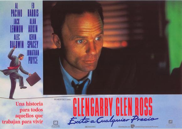 Pop Culture Graphics Glengarry Glen Ross Poster Movie Spanish I 11 x 14 Inches - 28cm x 36cm Al Pacino Jack Lemmon Ed Harris Alec Baldwin