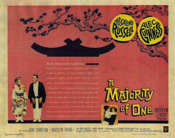 Pop Culture Graphics A Majority of One Poster Movie 11 x 14 In - 28cm x 36cm Rosalind Russell Alec Guinness Ray Danton Madlyn Rhue Mae Questel