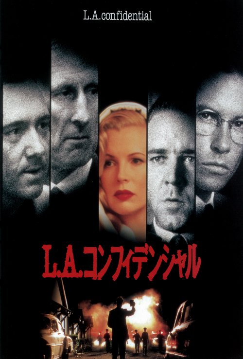 Pop Culture Graphics L.A. Confidential Poster Movie Japanese 11 x 17 Inches - 28cm x 44cm Kevin Spacey Russell Crowe Guy Pearce Danny DeVito
