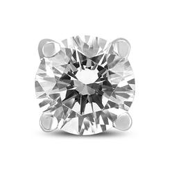 szul.com 1/4 Carat Round Single Stud Diamond Earring in 14K White Gold