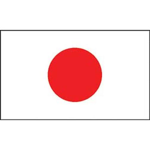Findingking Japan Flag On Stick 4" x 6"