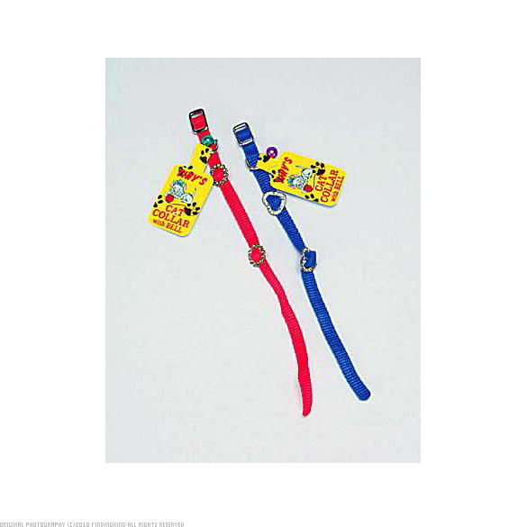 Findingking 24 Cat Collars W Bell 10