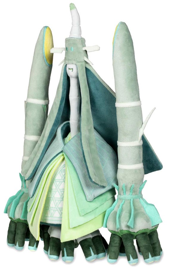 The Pokemon Company International Pokemon Celesteela Exclusive 18 Plush The Pokemon Company International Pokemon Celesteela Exclusive 18 Plush