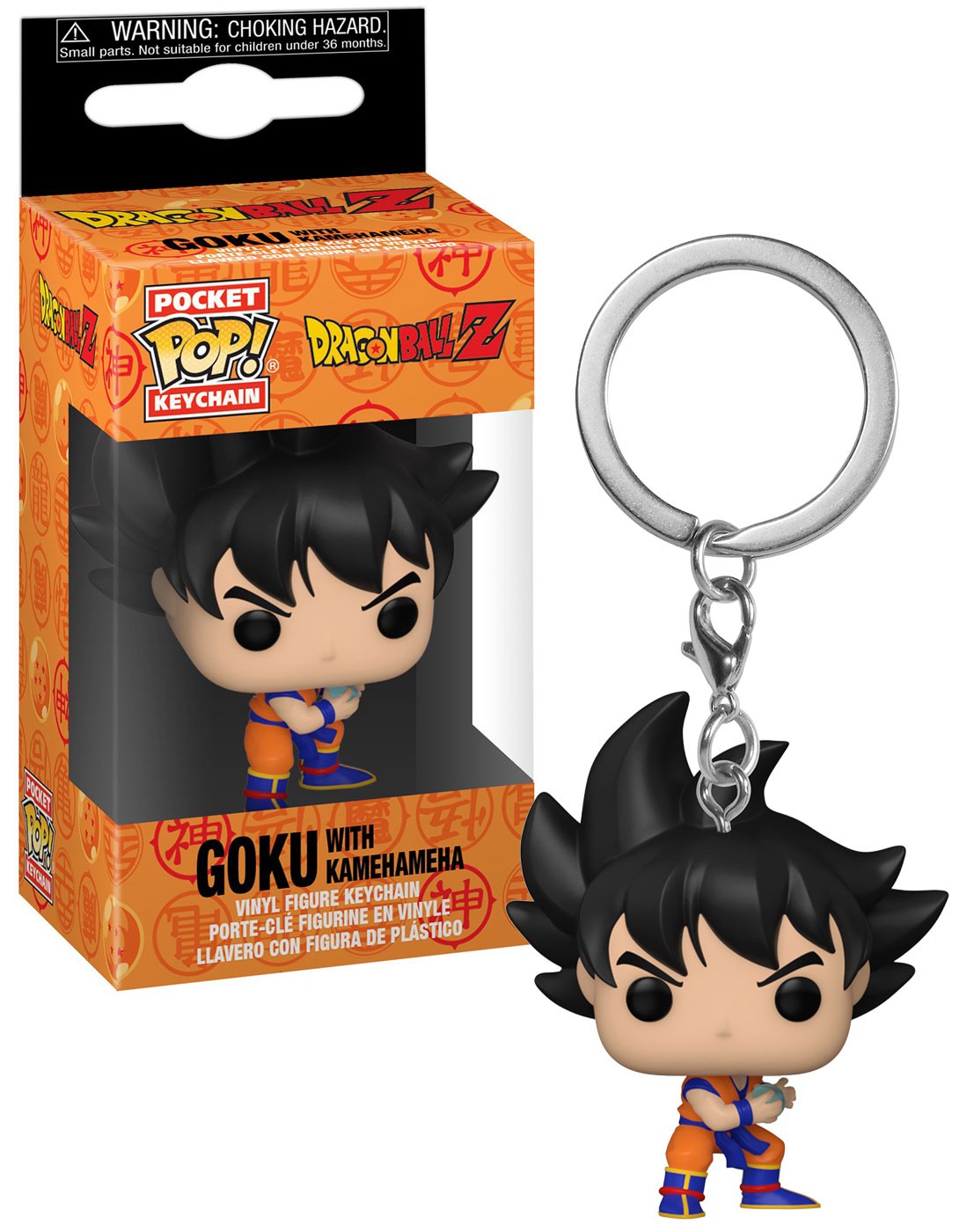 Funko Dragon Ball Z Funko POP Keychain | Goku with Kamehameha