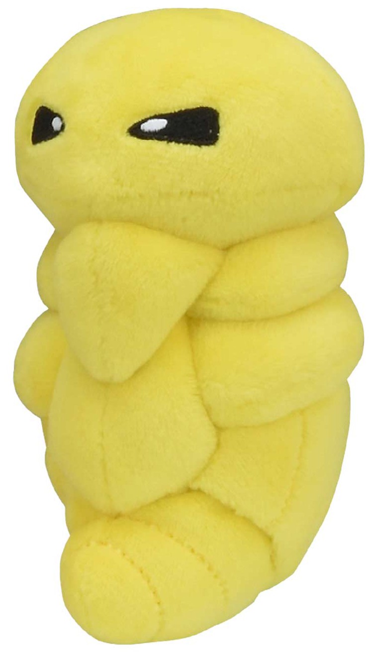 The Pokemon Company International Pokemon Sitting Cuties Kakuna Exclusive 5 5 Plush