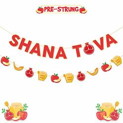 Yaaaaasss! Shana Tova Banner Jewish New Year Greetings Garland Yom Teruah Decorations Shofar Honey Apple Pomegranate Cutouts Ros