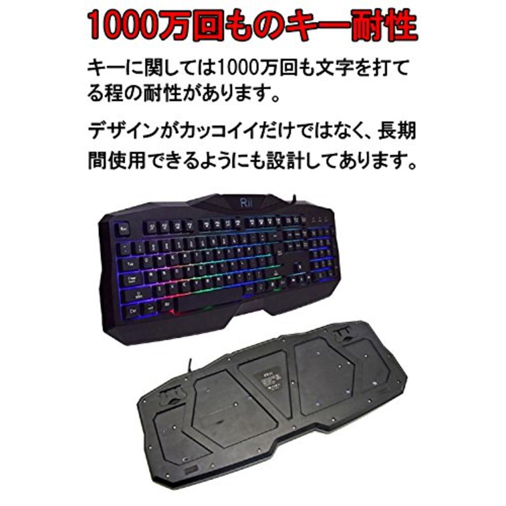 Rii Gaming Keyboard and Mouse Combo,LED Rainbow Backlit USB Wired Computer Keyboard 104 Key,Spill-Resistant Design,Ergonomic Wri