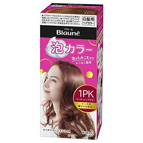 Blaune Kao Blaune Bubble Hair Color For Gray Hair - 1PK Pinkish Brown (Green  Tea Set)