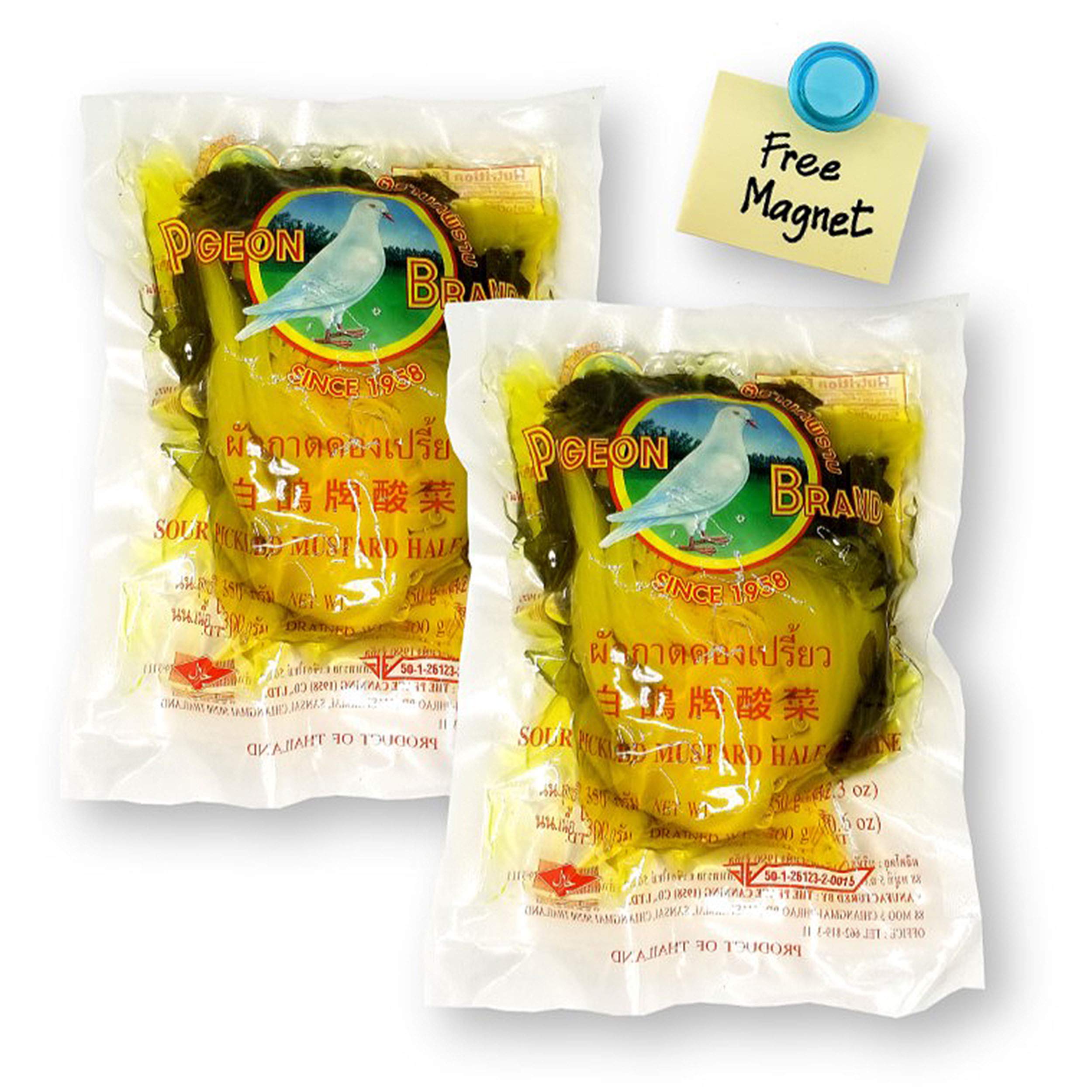 Tasty Kitchen Pigeon Brand Sour Pickled Mustard greens Half in Brine 10