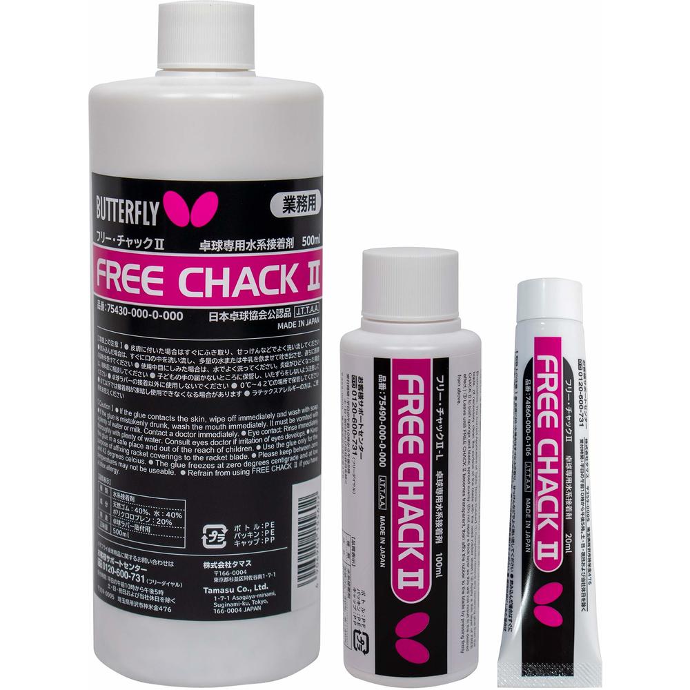 Butterfly Free chack II Table Tennis Racket glue - Designed Specifically for use with Spring Sponge Rubber Like Tenergy and Dign