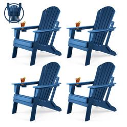 Funberry Folding Adirondack Chair Set Of 4, Fire Pit Chairs, Plastic Adirondack Chairs Weather Resistant With Cup Holder, Compos