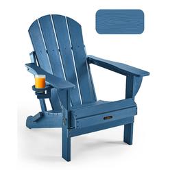 Ciokea Folding Adirondack Chair Wood Texture, Patio Adirondack Chair Weather Resistant, Plastic Fire Pit Chair With Cup Holder,