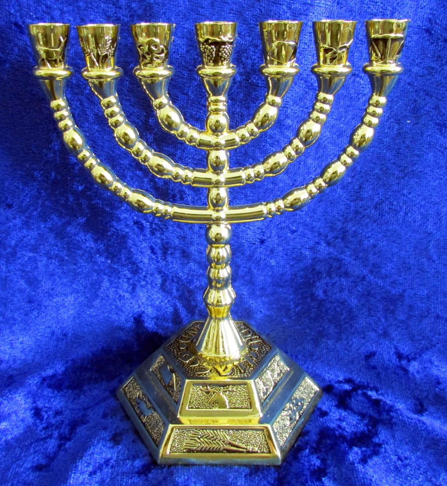 Plateau Challah Vintage Judaica Cuivre Gravé - Jérusalem Menorah Temple 25x38cm