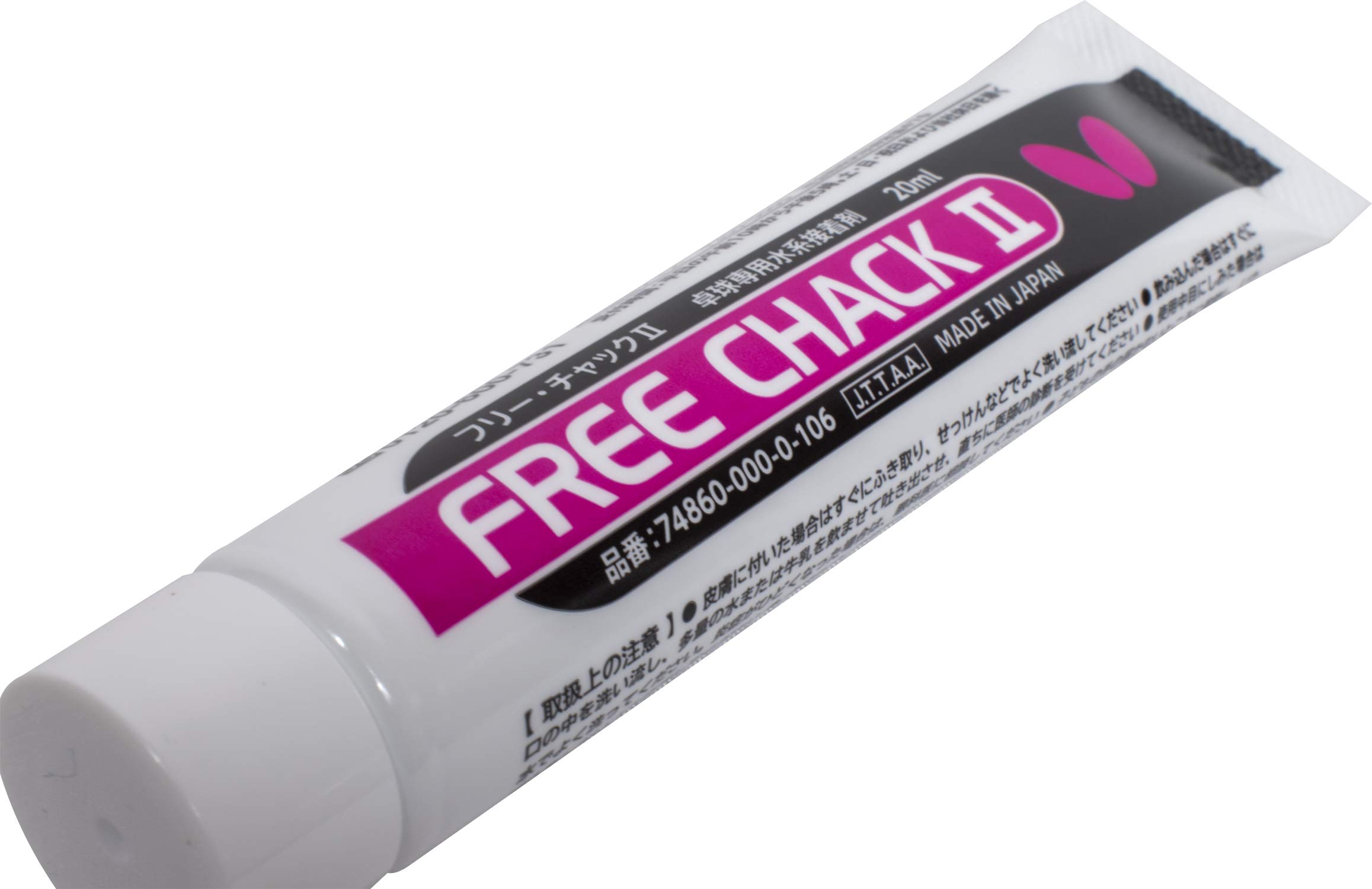 Butterfly Free chack II Table Tennis Racket glue - Designed Specifically for use with Spring Sponge Rubber Like Tenergy and Dign