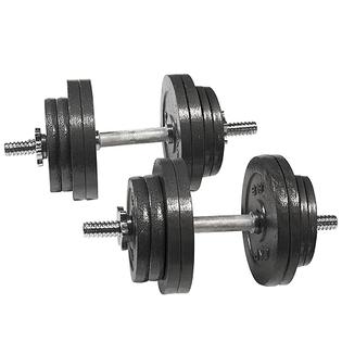 Cap Barbell CAP Barbell 30-Pound Adjustable Dumbbell Weight (Pair)