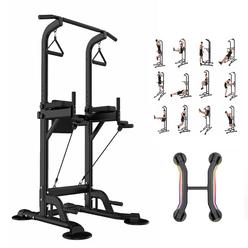 HOMEZILLIONS Power Tower Dip Station Pull Up Bar Exercise Tower Adjustable Pull Up Station for Home Gym Multi-Function Strength Training Fitn