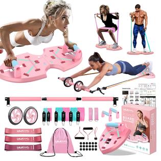 LALAHIGH Home Workout Equipment for Women, Multifunction