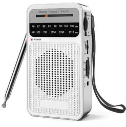 Goodes Portable Radio AM FM, Goodes Transistor Radio with Loud Speaker, Headphone Jack, 2AA Battery Operated Radio for Long Range Recep