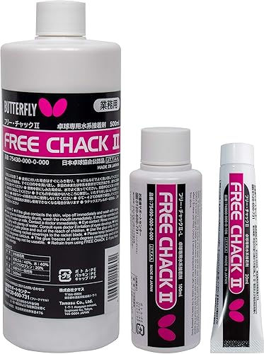 Butterfly Table Tennis Racket Glue Free Chack II - 20ml - Great for Assembling Rackets with Tenergy Rubber, White