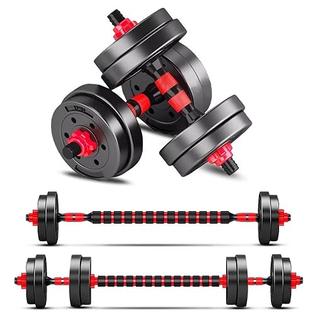 Dumbbell Weight Set Kmart BCBIG Adjustable-Dumbbells-Sets,Free Weights-20lb(10lb*2