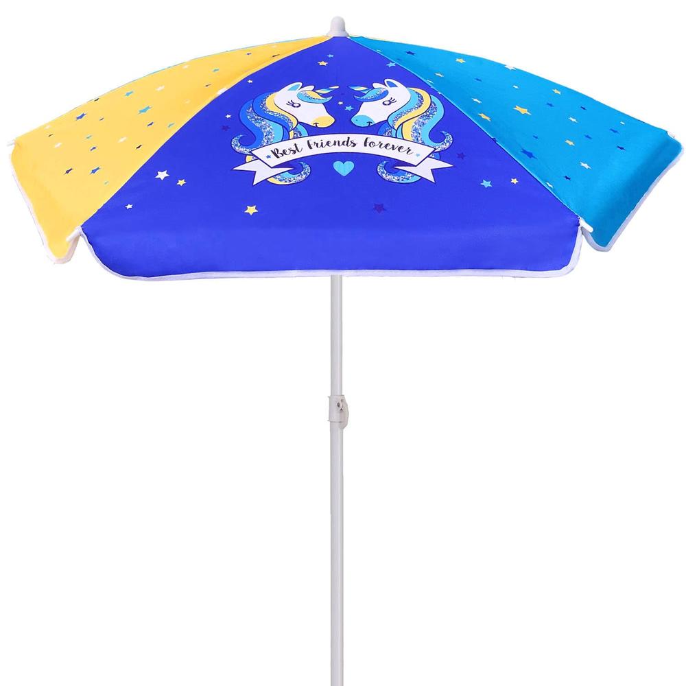 AMMSUN 47 Inch Seaside Beach Umbrella for Sand and Water Table - Kids Durable Umbrellas for children Beach Camping Garden Outdoo