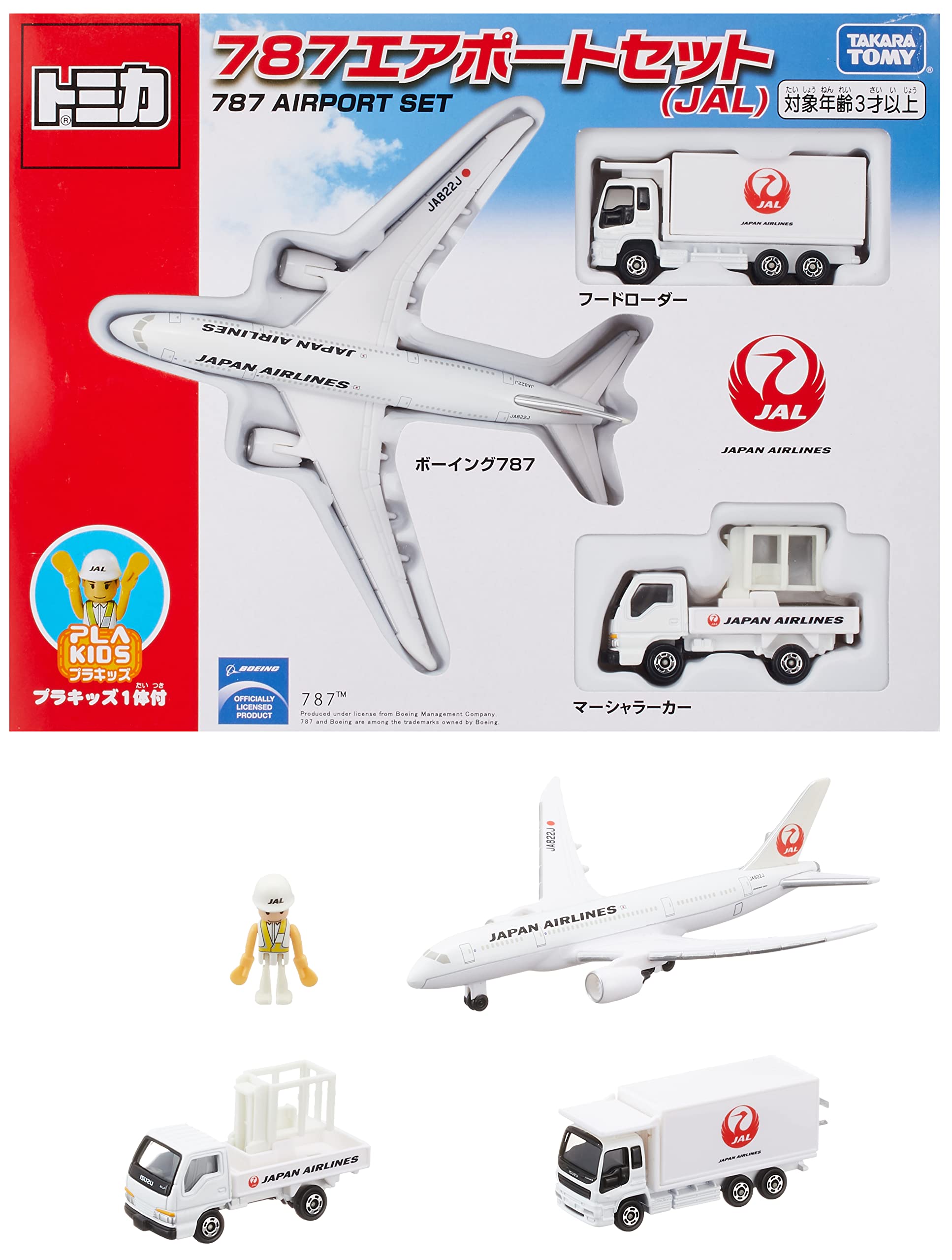 Tomy Tomica - Boeing 787 Airport Set (JAL)