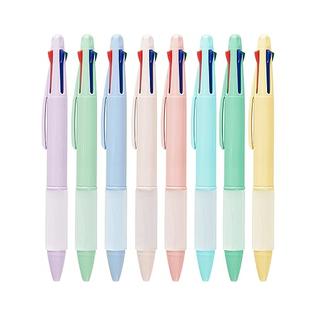 aisibeiger pen02 Multicolor Ball Point Pens 4-in-1 Colored Pens (1.0mm)  Assorted Inks 4-Color Ballpoint Pen (8 pack)