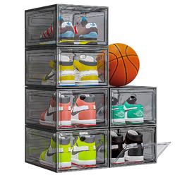7 Code Thicken & Sturdy Clear Shoe Storage Organizer with Magnetic Door, Stackable Shoe Storage Boxes for Closet, Foldable Space-Saving