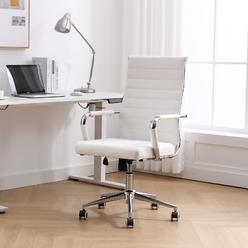 Lepdep Okeysen White Office Desk Chair, Ergonomic Leather Modern Conference Room Chairs, Executive Ribbed Height Adjustable Swivel Roll