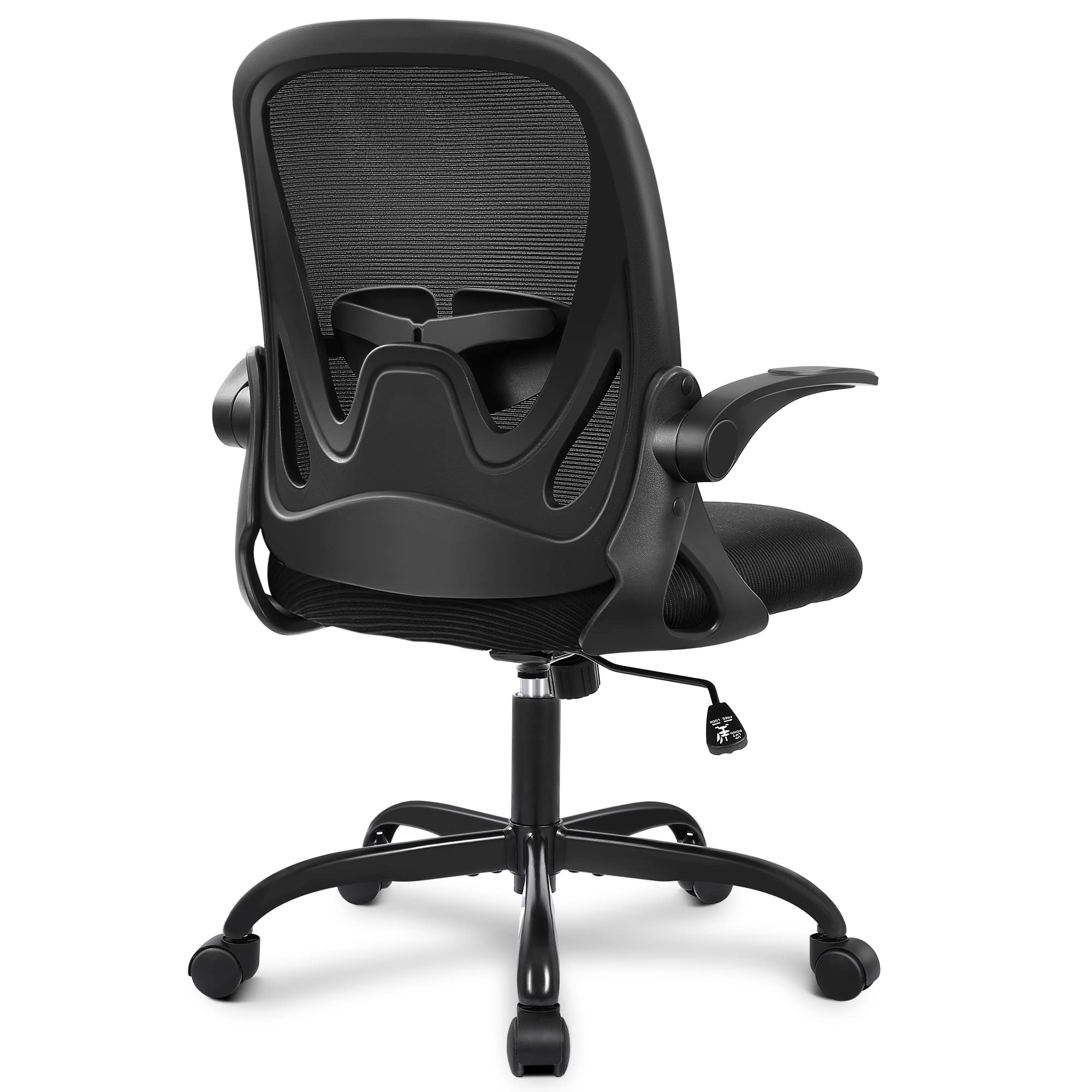 Primy Office Ergonomic Desk chair with Adjustable Lumbar Support and Height, Swivel Breathable Mesh computer chair with Flip up 